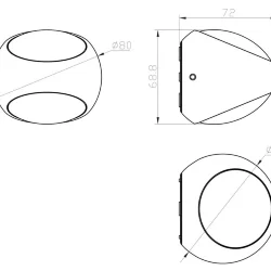 Настенный светильник (бра) Stream 6,4Вт 3000K IP 54 (Белый)