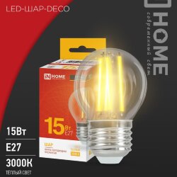 Лампа светодиодная LED-ШАР-deco 15Вт 230В Е27 3000К 1435Лм прозрачная IN HOME