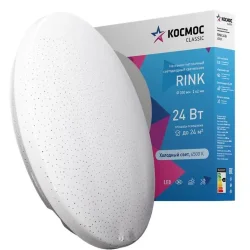 Светильник светодиодный Classic RINK 24Вт 6500К 1600лм 230В 330х62мм настен./потолочн. КОСМОС KCRin24W_6500