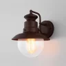 Уличный настенный светильник Talli D IP44 GL 3002D брауни - фото