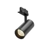 Трековый светильник Фокус / Focus Led Trinity 2700-5000K 20Вт 36° (Черный) TR197-3-20WCCT-M-B - фото
