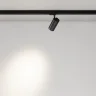 Трековый светильник Фокус / Focus Led Trinity 2700-5000K 20Вт 36° (Черный) TR197-3-20WCCT-M-B - фото 4