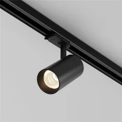 Трековый светильник Фокус / Focus Led Trinity 2700-5000K 20Вт 36° (Черный) TR197-3-20WCCT-M-B