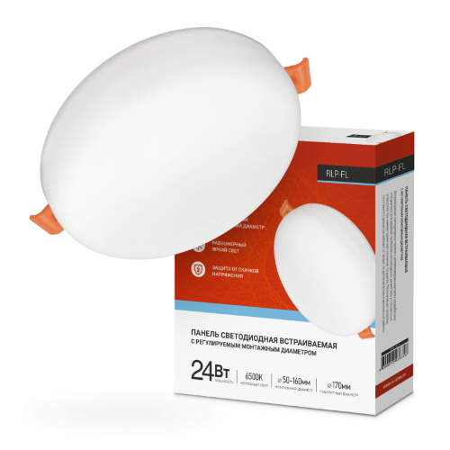 Панель светодиодная встраиваемая безрамочная RLP-FL 24Вт 230В 6500К 2160Лм 170мм с регулируемым монтажом 45-140мм белая IP20 IN HOME - Фото