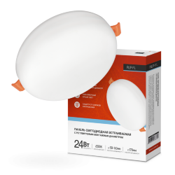 Панель светодиодная встраиваемая безрамочная RLP-FL 24Вт 230В 6500К 2160Лм 170мм с регулируемым монтажом 45-140мм белая IP20 IN HOME