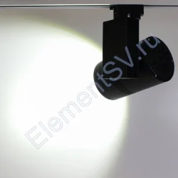 Светодиодный светильник трековый GDD087 2L PX401 (30W, 220V, white)