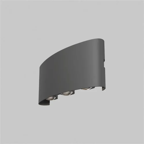 Архитектурная подсветка Strato 3000К 6Вт IP 54 (Серый) - фото