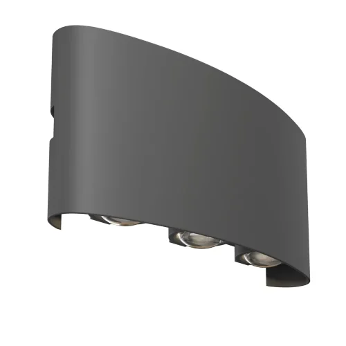 Архитектурная подсветка Страто / Strato 3000К 6Вт IP 54 (Серый) O417WL-L6GR3K - фото 4