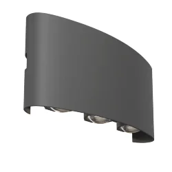 Архитектурная подсветка Страто / Strato 3000К 6Вт IP 54 (Серый) O417WL-L6GR3K