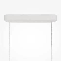 Подвесной светильник Spirito 3000K 14Вт (Белый)