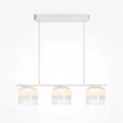 Подвесной светильник Spirito 3000K 14Вт (Белый)