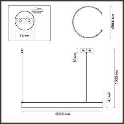 Люстра подвесная «LUMION» 6535/57L, серия: INDIE (крепление на планке) - Переключатель цветовой температуры на драйвере
