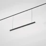 Slim Magnetic Трековый светильник 36W 4000K Vilo чёрный 85107/01 85107/01 - фото