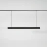 Slim Magnetic Трековый светильник 36W 4000K Vilo чёрный 85107/01 85107/01 - фото 2