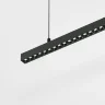Slim Magnetic Трековый светильник 36W 4000K Vilo чёрный 85107/01 85107/01 - фото 3