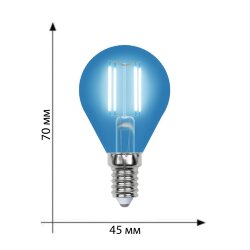 LED-G45-5W-BLUE-E14 GLA02BL Лампа светодиодная, Форма шар, Серия Air color, Синий свет