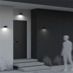 Настенный светильник (бра) Share 3000K 12Вт IP 54 (Графит)