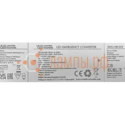 Блок аварийного питания 2.5W 10-300VDC 3h | EMCc 180.028 | - Vossloh-Schwabe