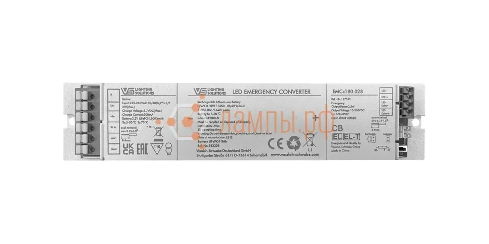 Блок аварийного питания 2.5W 10-300VDC 3h | EMCc 180.028 | - Vossloh-Schwabe. Фото 2
