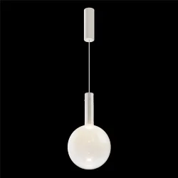 Подвесной светильник Nebula 3000К 6Вт (Белый)