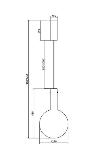 Подвесной светильник Туманность / Nebula 3000К 6Вт (Белый) MOD182PL-L6W3K - фото 9