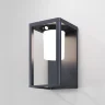 Настенный светильник (бра) Шаттер / Shatter 3000К 2Вт IP 54 151° (Графит) OSL457WL-L2GF3K - фото 11