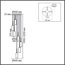 Люстра «LUMION» 8270/7A, серия: TRACY (крепление на планке) - -