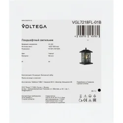 Ландшафтный светильник VGL7218FL-01B - E27x1 (Черный) VGL7218FL-01B
