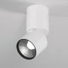 Светильник потолочный поворотный светодиодный Sens 10W 4000K белый 25042/LED - фото 4