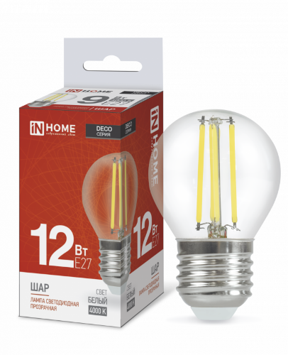Лампа светодиодная LED-ШАР-deco 12Вт 230В Е27 4000К 1350Лм прозрачная IN HOME - Фото 2