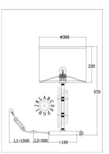 Настольный светильник Alloro E27х1 60Вт (Латунь) - фото 5