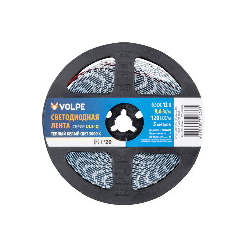 ULS-Q330 2835-120LED-m-8mm-IP20-DC12V-9.6W-m-5M-3000K Гибкая светодиодная лента на самоклеящейся основе, Катушка 5 м, в герметичной упаковке, Теплый белый свет3000K. - фото 3