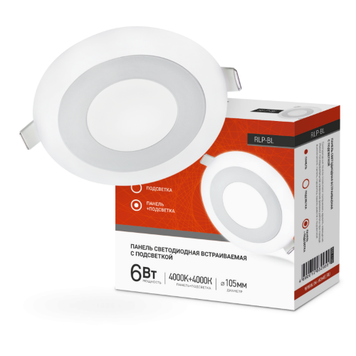 Панель светодиодная встраиваемая круглая RLP-BL 6Вт 230В 4000К 350Лм 105мм с подсветкой белая IP20 IN HOME - Фото