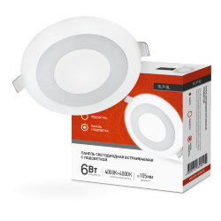 Панель светодиодная встраиваемая круглая RLP-BL 6Вт 230В 4000К 350Лм 105мм с подсветкой белая IP20 IN HOME