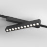 DK5368-BK Светильник для трека Air, серия Grill 2700-6500 со светодиодом, L230*W26*H60мм, 48V DC, 12W, RA?90, 36°, 2700-6500K, IP20, черный, алюминий. Фото 2