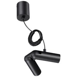 База накладная для ввода питания с гибким угловым соединителем и проводом-подвесом «Novotech» 359387, серия: GLAT