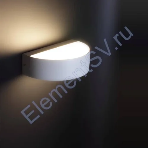 Светодиодный светильник UCR6640, White (9W,Warm White) - фото.
