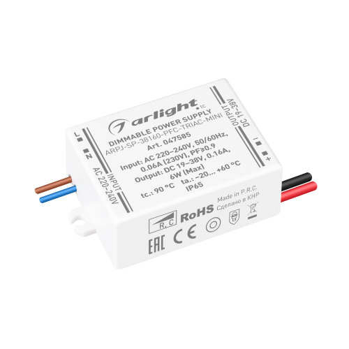 Блок питания ARPJ-SP-38160-PFC-TRIAC-MINI (6W, 19-38V, 160mA) (Arlight, IP65 Пластик, 5 лет) 047585 - фото