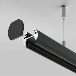 Шинопровод 3м подвесной круглый Basity, черный (Черный)