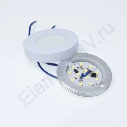 Светодиодный светильник JH-TDZ- 3WW B449 (220V, 3W, white)