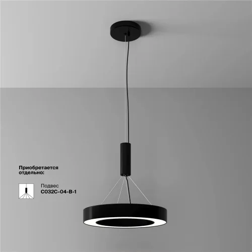 Потолочный светильник Луа / Lua 36 Вт 4000 К 120° (Черный) C093CL-36W4K-B - фото 8