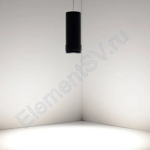 Светодиодный светильник трековый магнитный 20мм JH-TJ10C MX51 (7W, 48V, day white, подвесной) - фото 3.