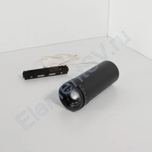 Светодиодный светильник трековый магнитный 20мм JH-TJ10C MX51 (7W, 48V, day white, подвесной) - фото 4.