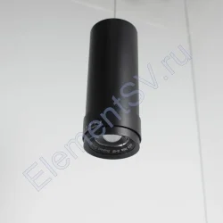 Светодиодный светильник трековый магнитный 20мм JH-TJ10C MX51 (7W, 48V, day white, подвесной)