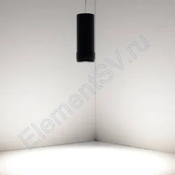 Светодиодный светильник трековый магнитный 20мм JH-TJ10C MX51 (7W, 48V, day white, подвесной)