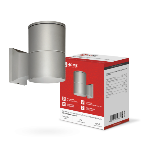 Светильник уличный настенный односторонний НБУ ЦИЛИНДР-1xА60-GR алюминиевый серый IP54 IN HOME - Фото
