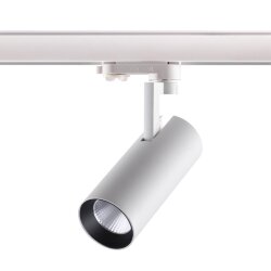 Трёхфазный трековый светодиодный светильник «Novotech» 358255, серия: HELIX