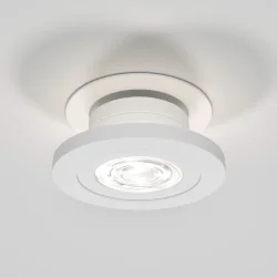 Встраиваемый поворотный светодиодный светильник 6W 4000K белый 25084/LED (063674)