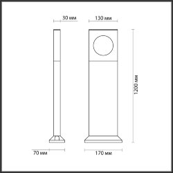 Ландшафтный светильник «ODEON LIGHT» 6653/10GA, серия: COMO (крепление на основание)