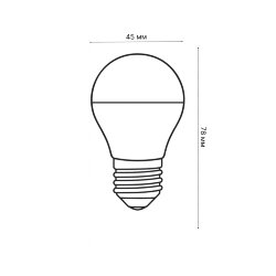 LED-G45-6W-6500K-E27-FR-SLS Лампа светодиодная, Форма шар, матовая, Дневной свет 6500K